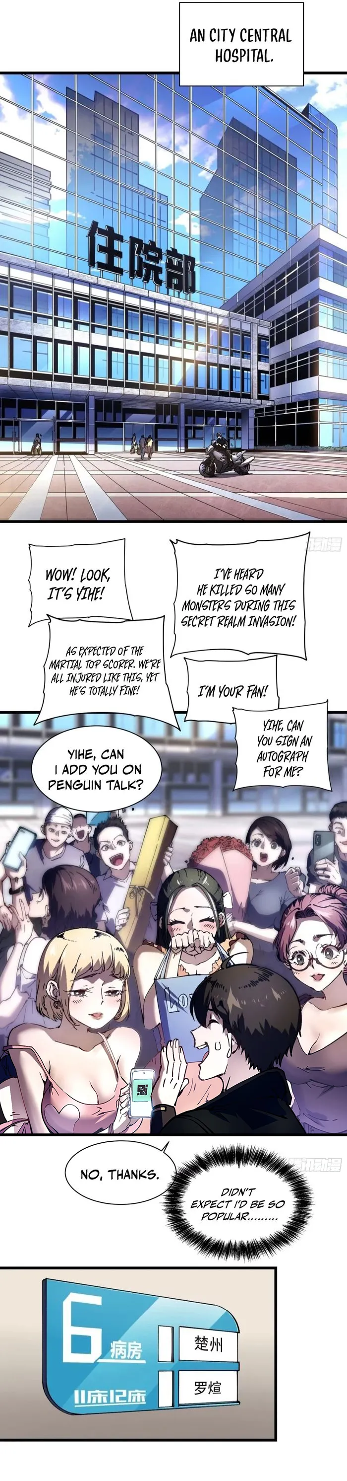 Martial Evolution: Start by Awakening the King of Monsters Chapter 31 63 ch 31 2