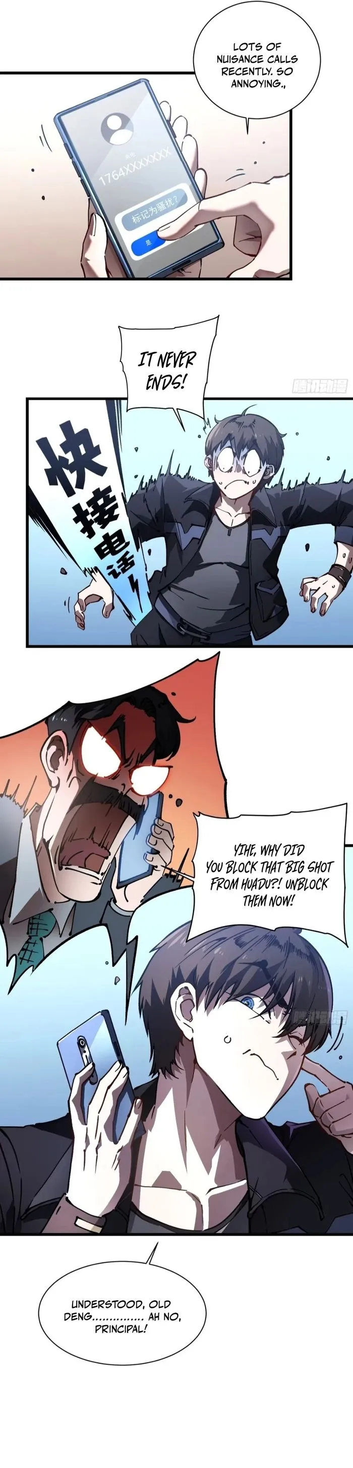 Martial Evolution: Start by Awakening the King of Monsters Chapter 31 66 ch 31 5