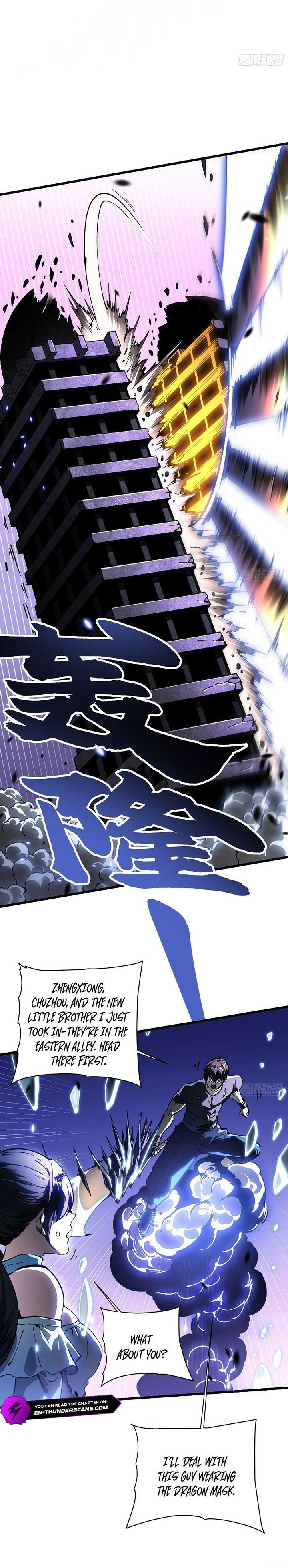 Martial Evolution: Start by Awakening the King of Monsters Chapter 38 71 ch 38 13