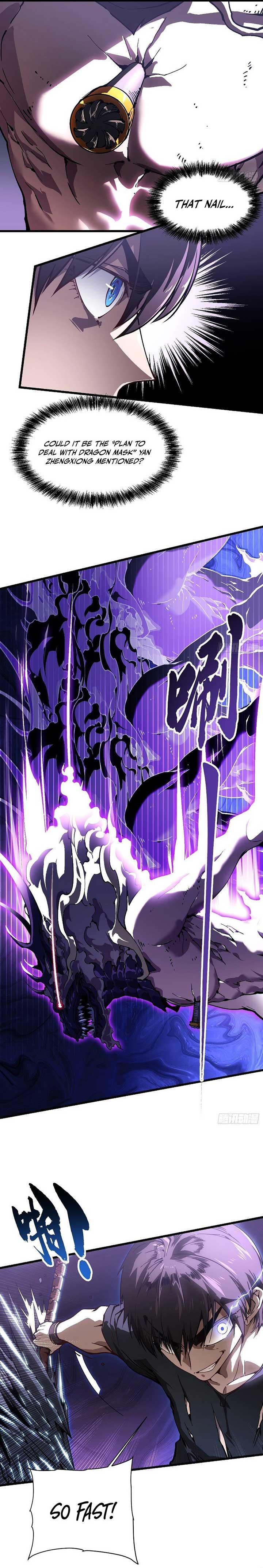 Martial Evolution: Start by Awakening the King of Monsters Chapter 38 74 ch 38 16