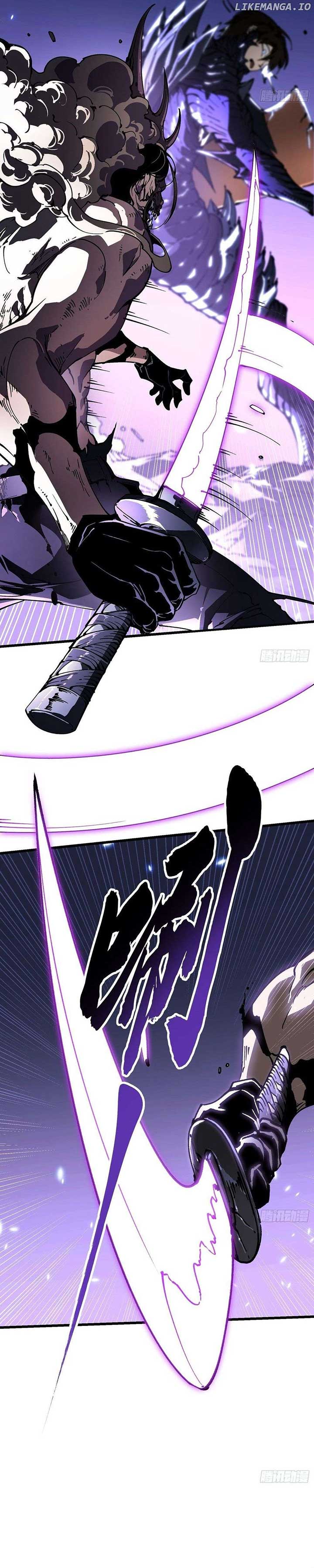 Martial Evolution: Start by Awakening the King of Monsters Chapter 39 88 ch 39 12