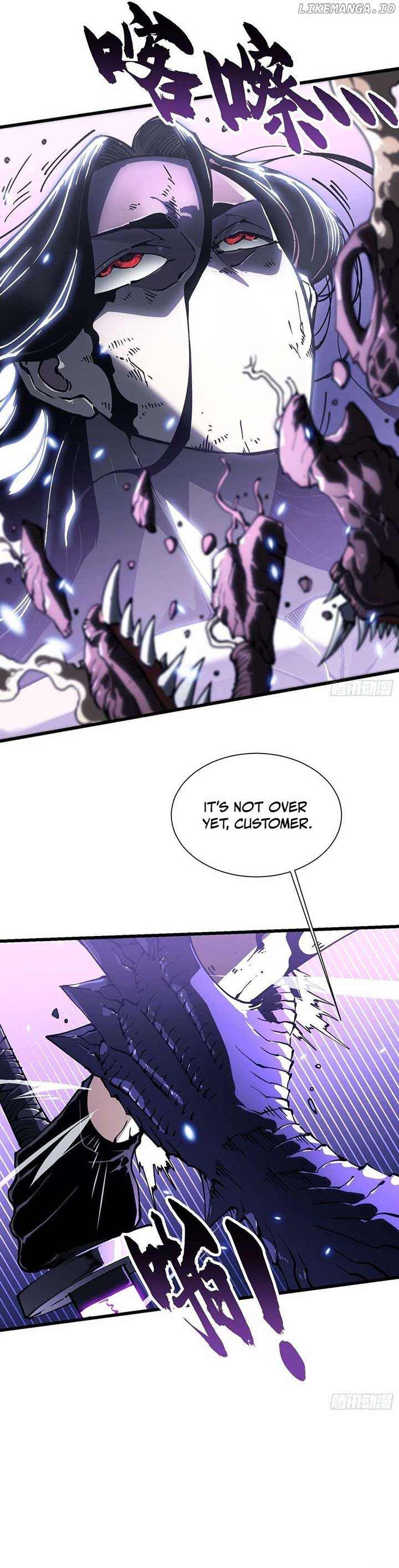 Martial Evolution: Start by Awakening the King of Monsters Chapter 39 92 ch 39 16