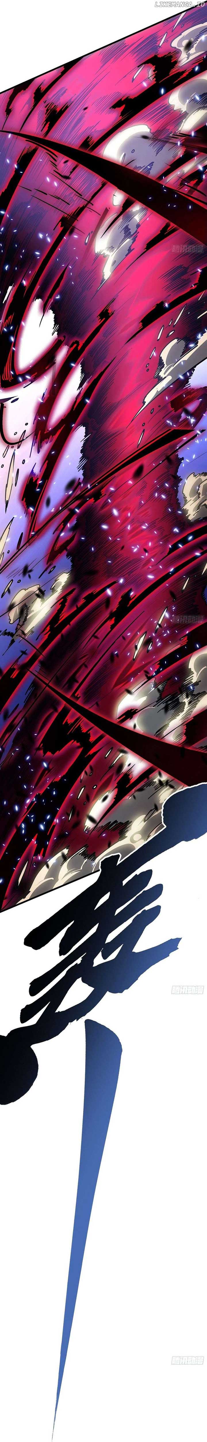 Martial Evolution: Start by Awakening the King of Monsters Chapter 39 98 ch 39 22