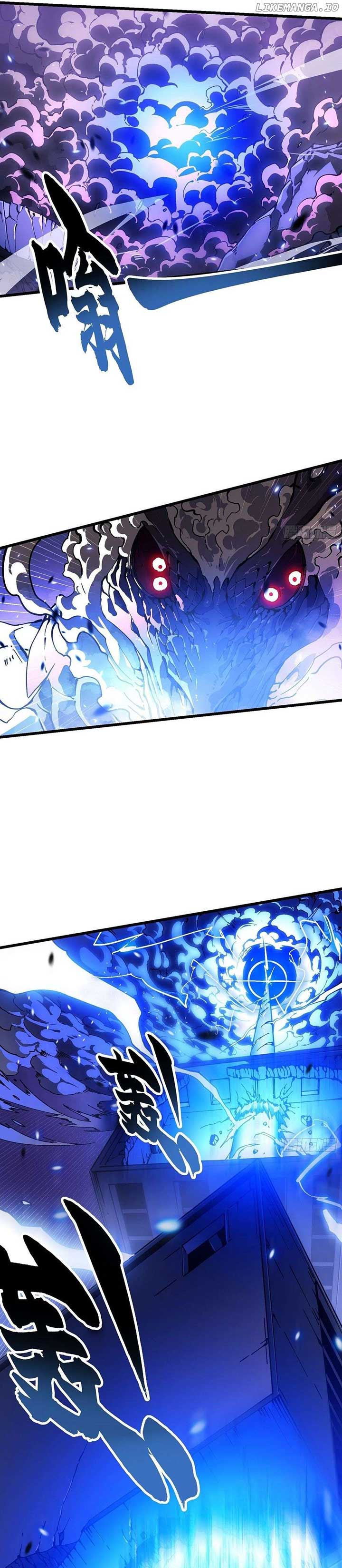 Martial Evolution: Start by Awakening the King of Monsters Chapter 39 81 ch 39 5