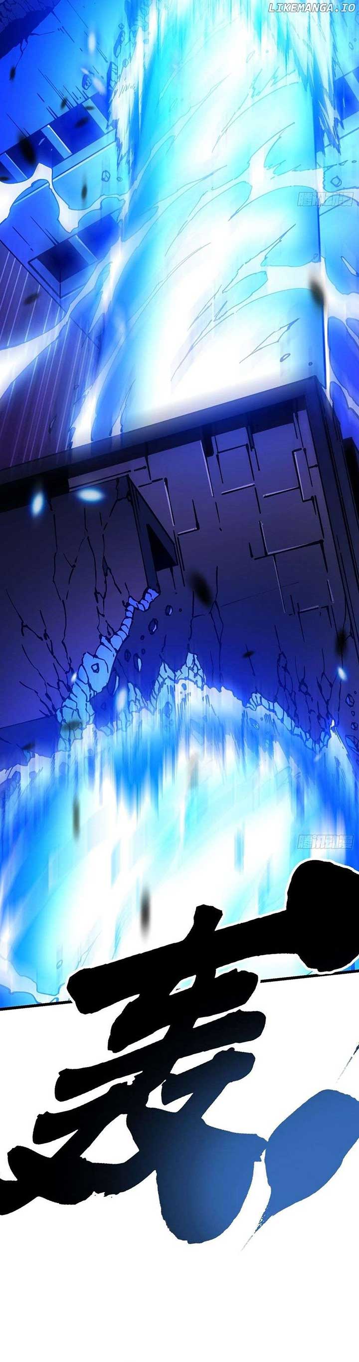 Martial Evolution: Start by Awakening the King of Monsters Chapter 39 82 ch 39 6