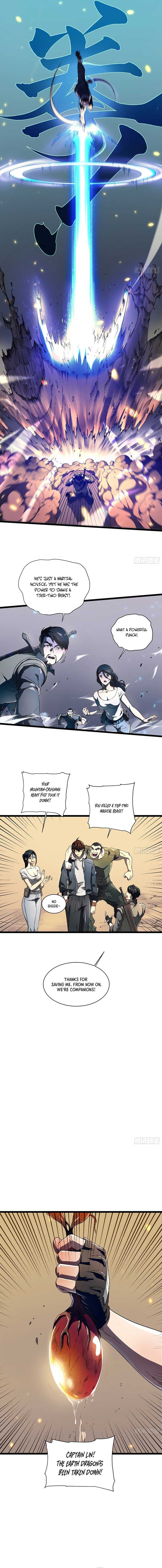 Martial Evolution: Start by Awakening the King of Monsters Chapter 4 46 ch 4 3