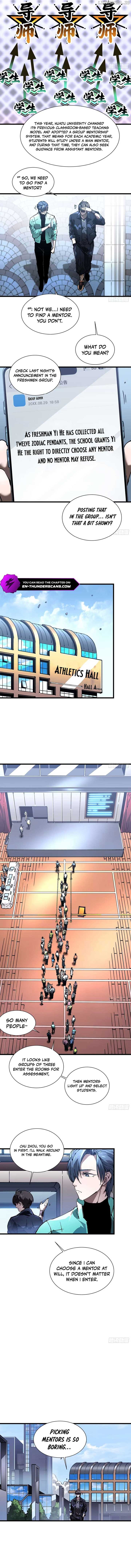 Martial Evolution: Start by Awakening the King of Monsters Chapter 42 38 ch 42 7