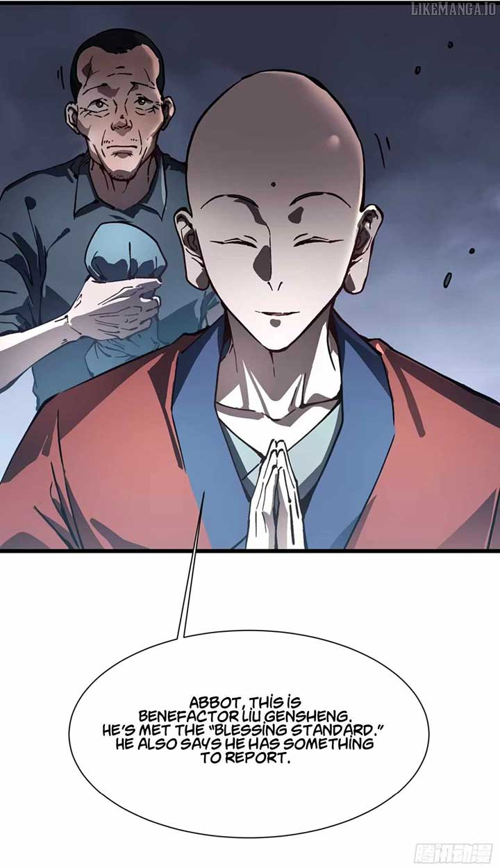 Martial Evolution: Start by Awakening the King of Monsters Chapter 49 27 5