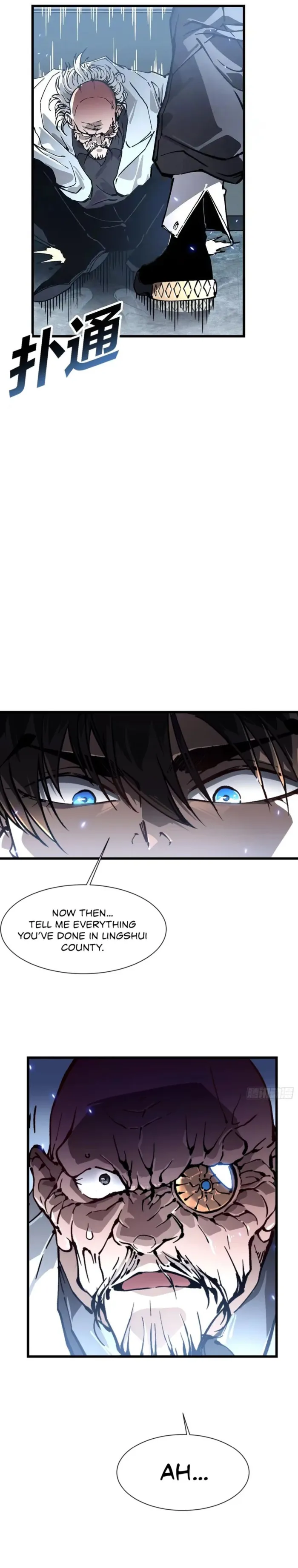 Martial Evolution: Start by Awakening the King of Monsters Chapter 52 27 5