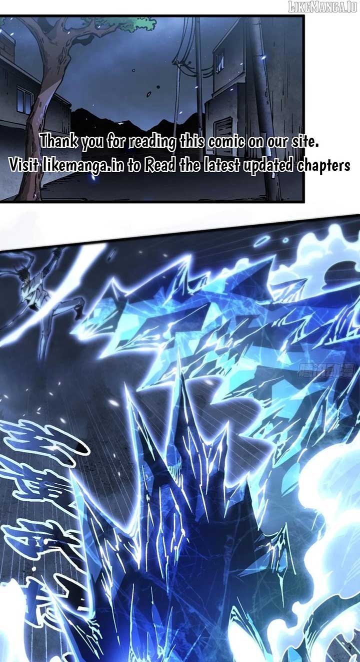 Martial Evolution: Start by Awakening the King of Monsters Chapter 57 95 01