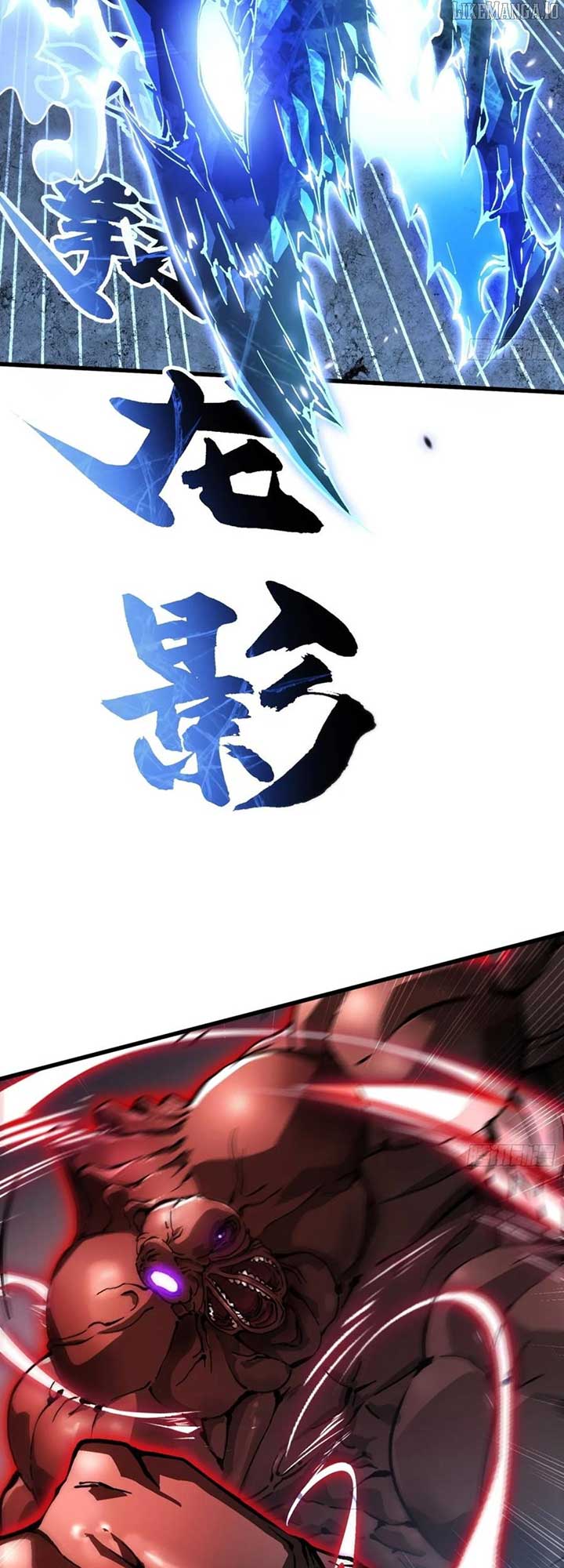 Martial Evolution: Start by Awakening the King of Monsters Chapter 57 96 02