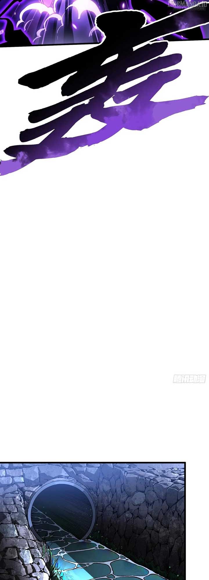 Martial Evolution: Start by Awakening the King of Monsters Chapter 57 108 14