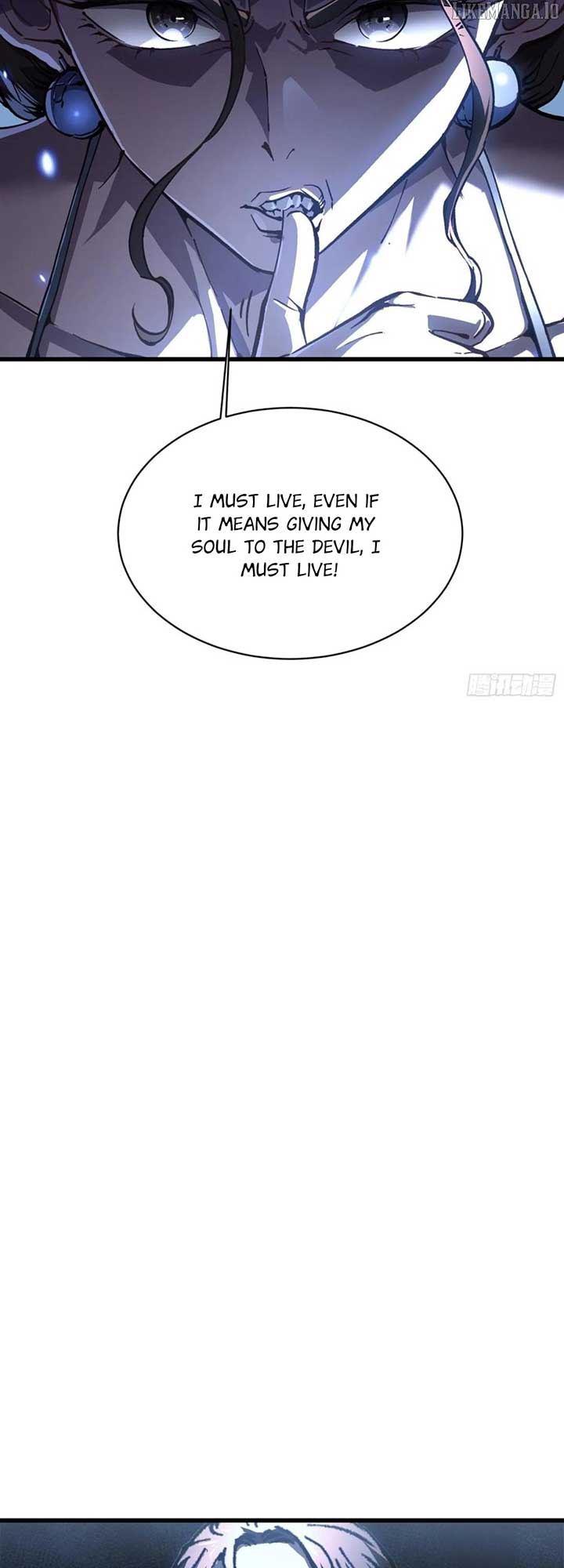 Martial Evolution: Start by Awakening the King of Monsters Chapter 57 115 21