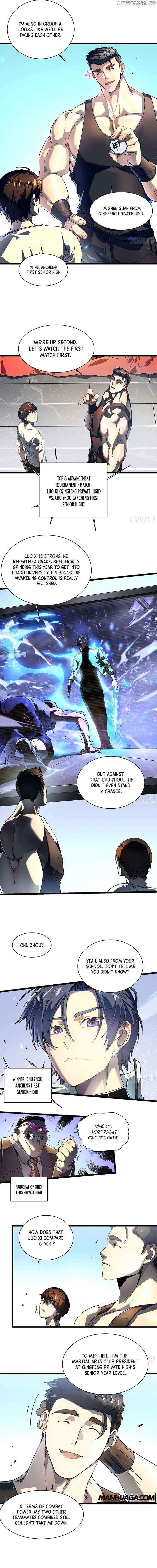 Martial Evolution: Start by Awakening the King of Monsters Chapter 6 49 ch 6 9