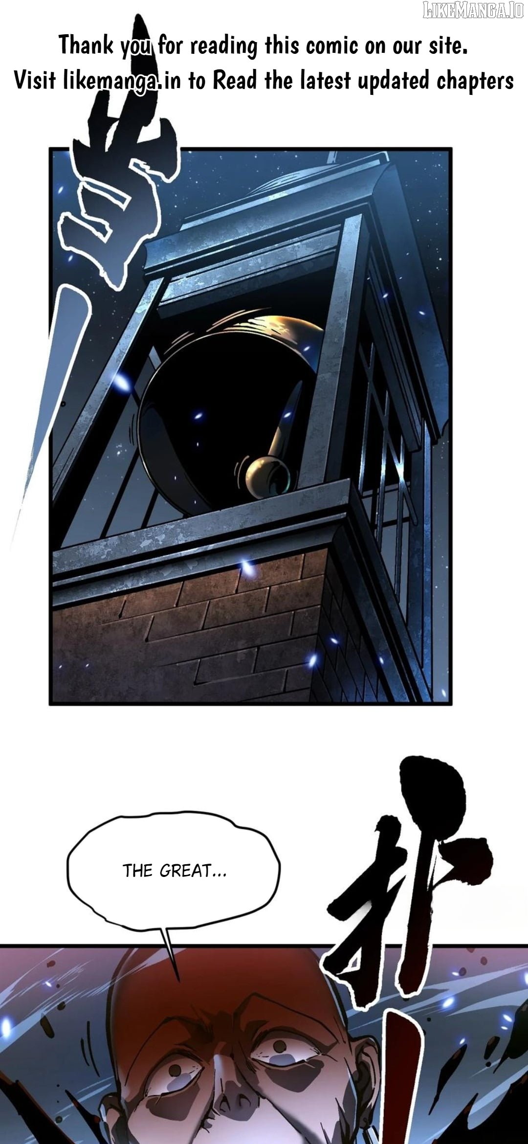 Martial Evolution: Start by Awakening the King of Monsters Chapter 60 89 01