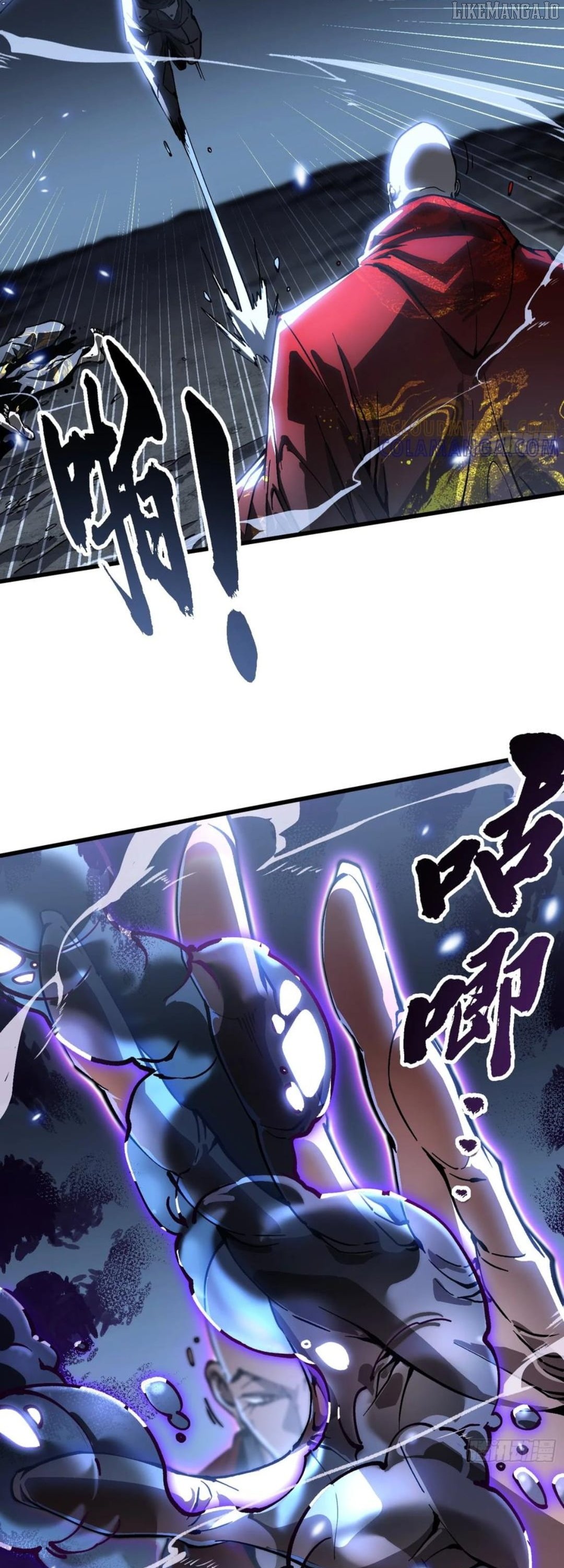 Martial Evolution: Start by Awakening the King of Monsters Chapter 60 95 07