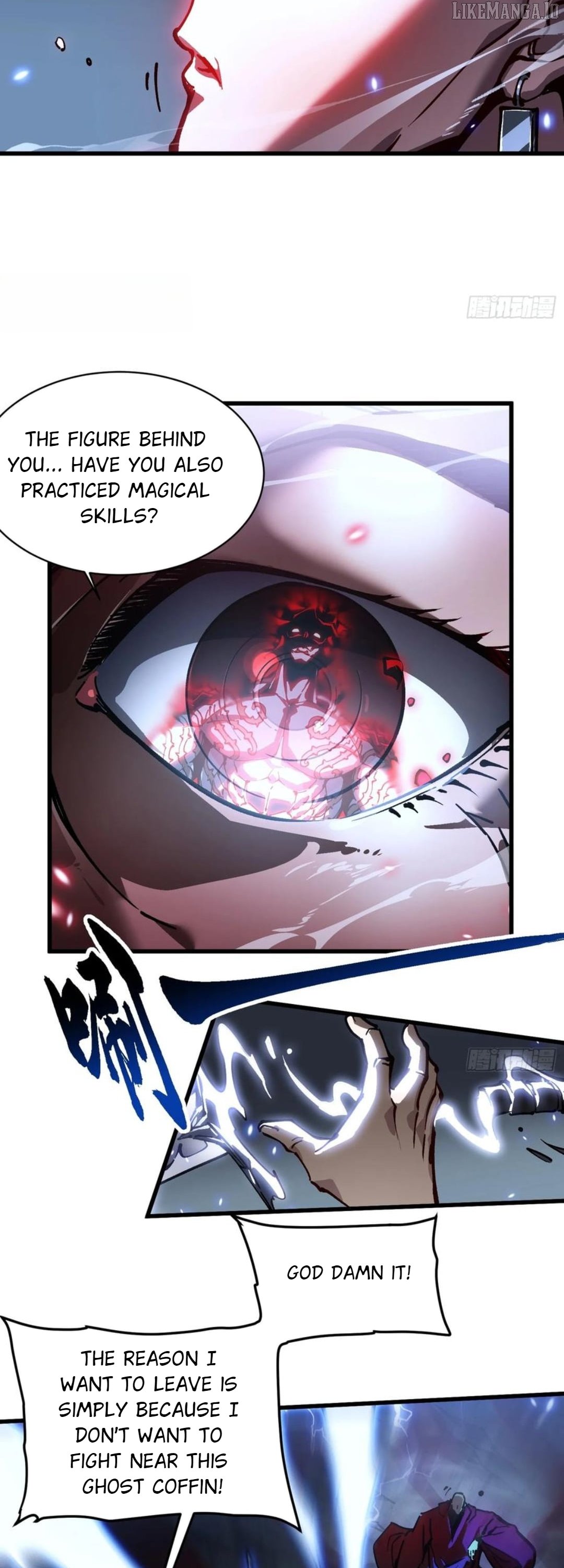 Martial Evolution: Start by Awakening the King of Monsters Chapter 60 99 11