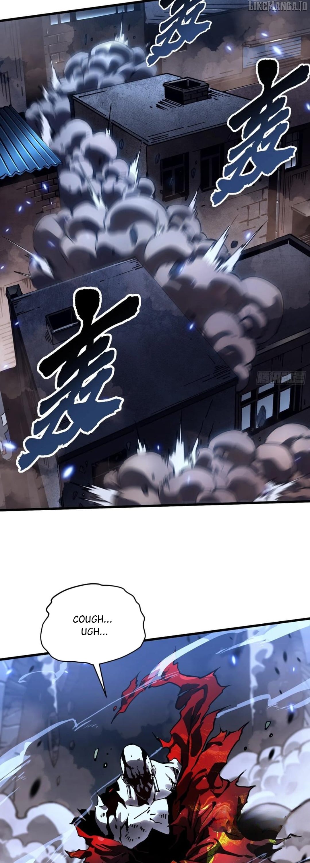 Martial Evolution: Start by Awakening the King of Monsters Chapter 60 104 16