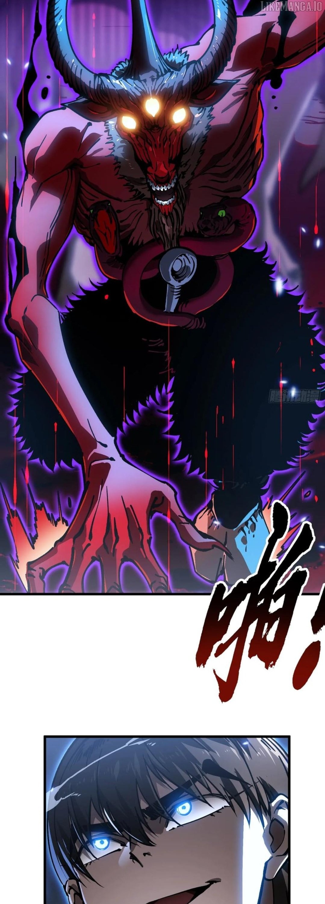 Martial Evolution: Start by Awakening the King of Monsters Chapter 60 114 26