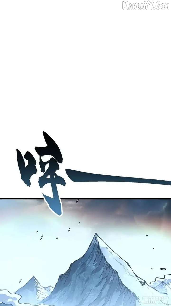 Martial Evolution: Start by Awakening the King of Monsters Chapter 73 160 09