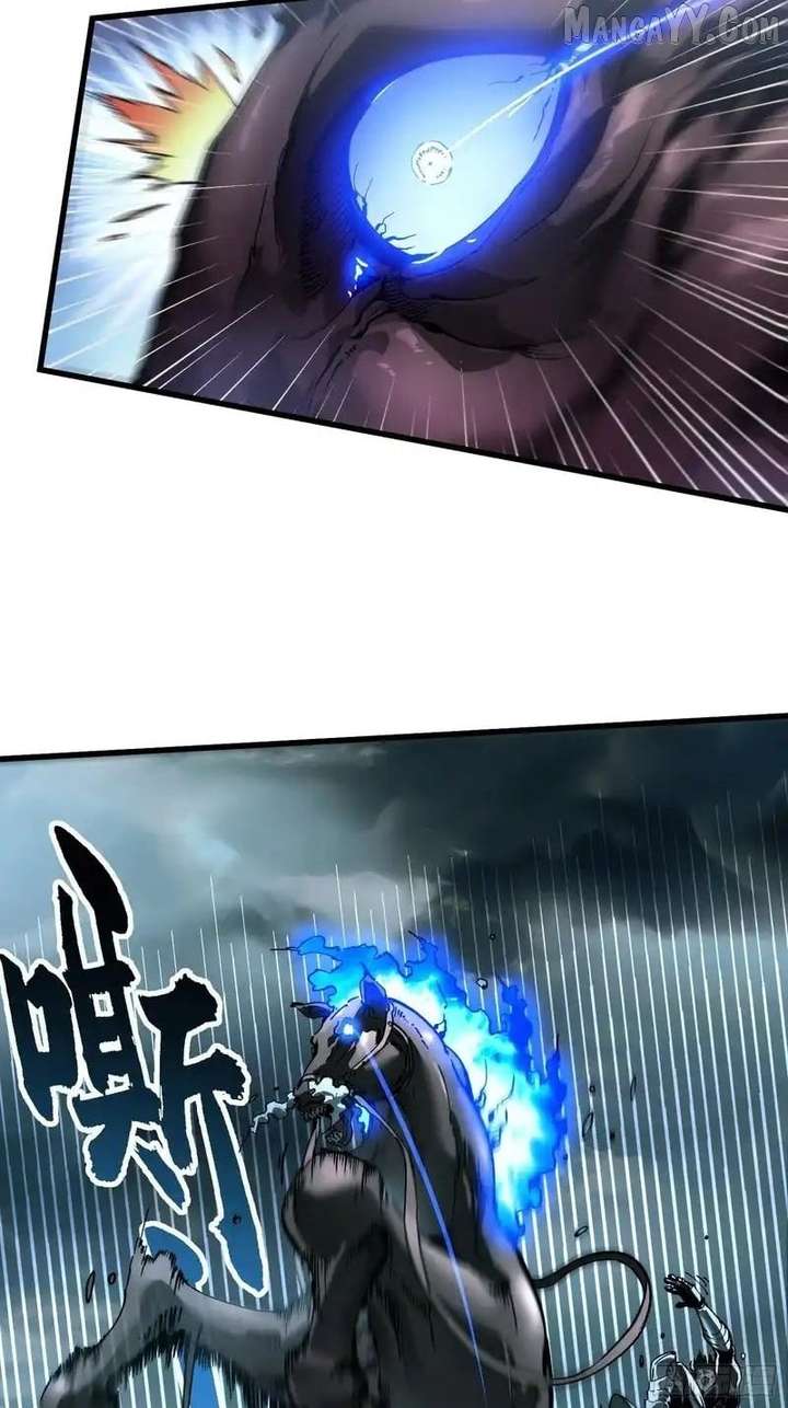 Martial Evolution: Start by Awakening the King of Monsters Chapter 73 163 12