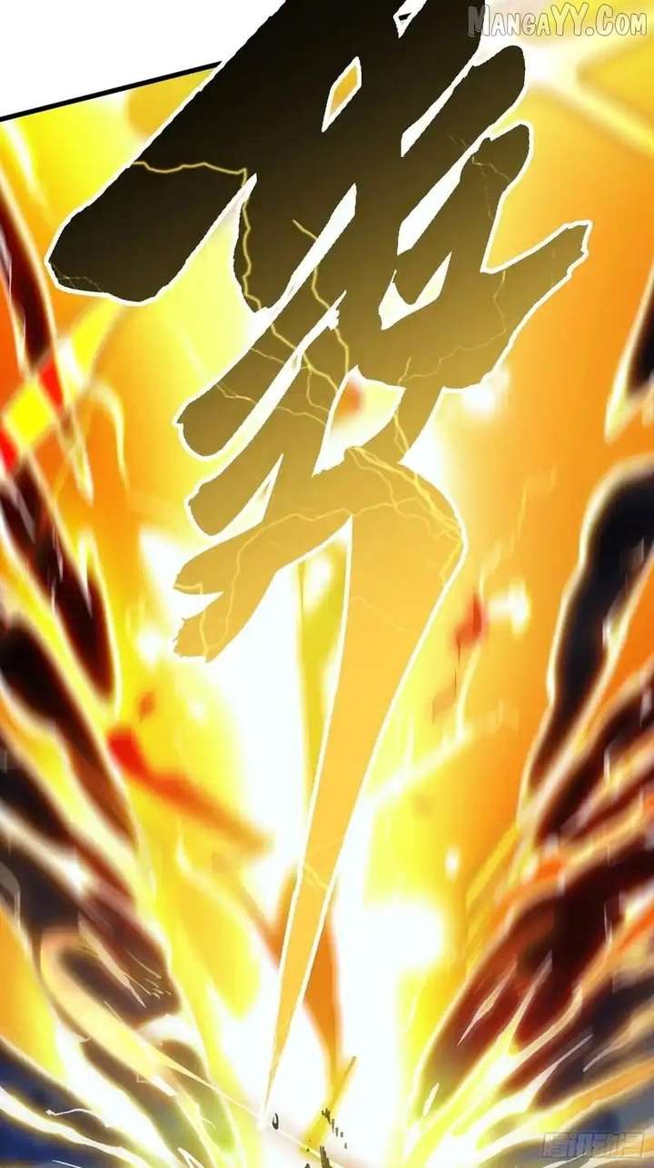 Martial Evolution: Start by Awakening the King of Monsters Chapter 73 171 20