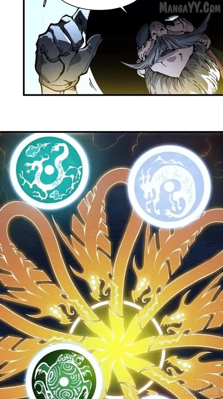 Martial Evolution: Start by Awakening the King of Monsters Chapter 73 174 23