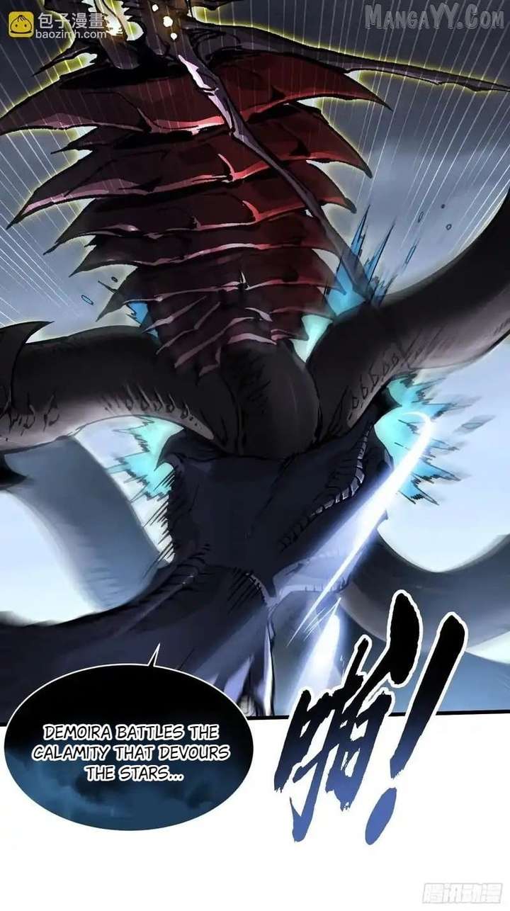 Martial Evolution: Start by Awakening the King of Monsters Chapter 73 185 34