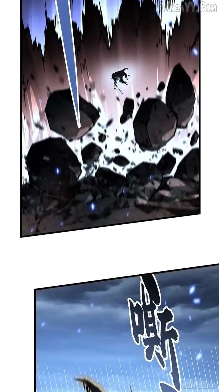 Martial Evolution: Start by Awakening the King of Monsters Chapter 73 187 36