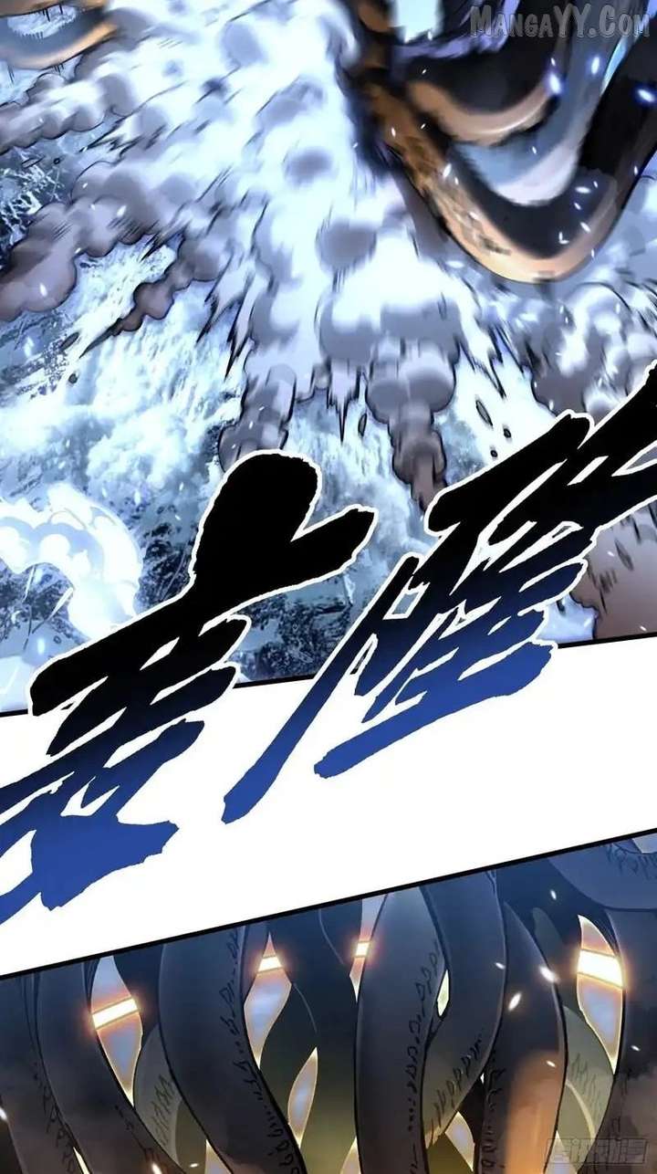 Martial Evolution: Start by Awakening the King of Monsters Chapter 73 190 39