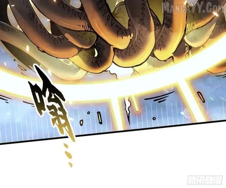 Martial Evolution: Start by Awakening the King of Monsters Chapter 73 191 40