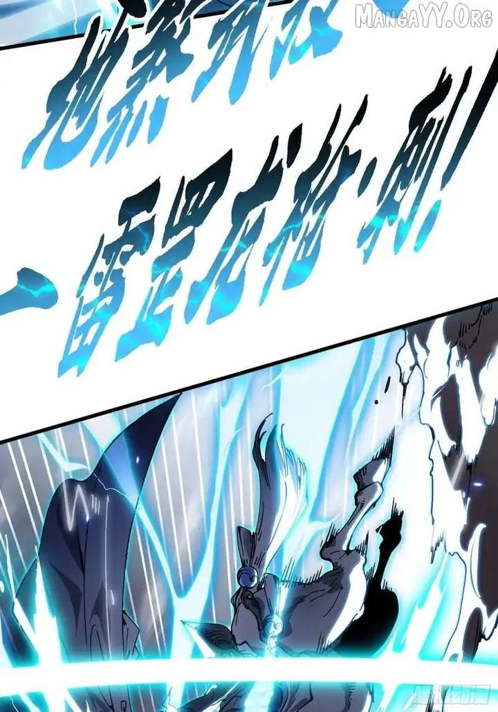 Martial Evolution: Start by Awakening the King of Monsters Chapter 79 151 03