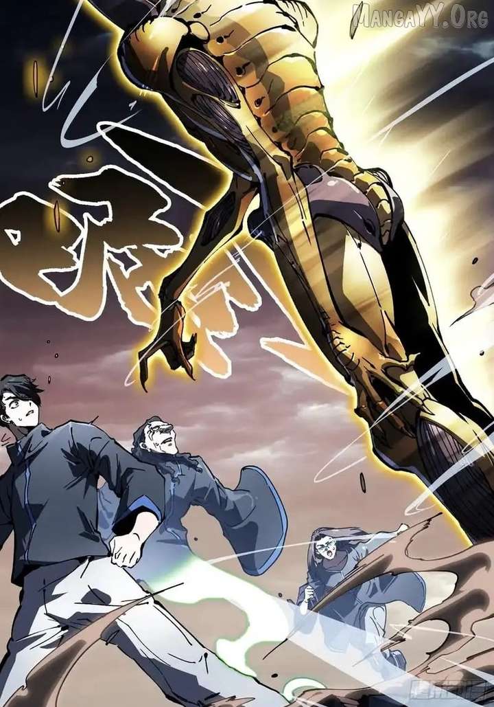 Martial Evolution: Start by Awakening the King of Monsters Chapter 79 183 35