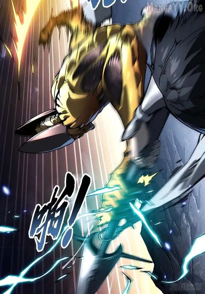 Martial Evolution: Start by Awakening the King of Monsters Chapter 79 189 41