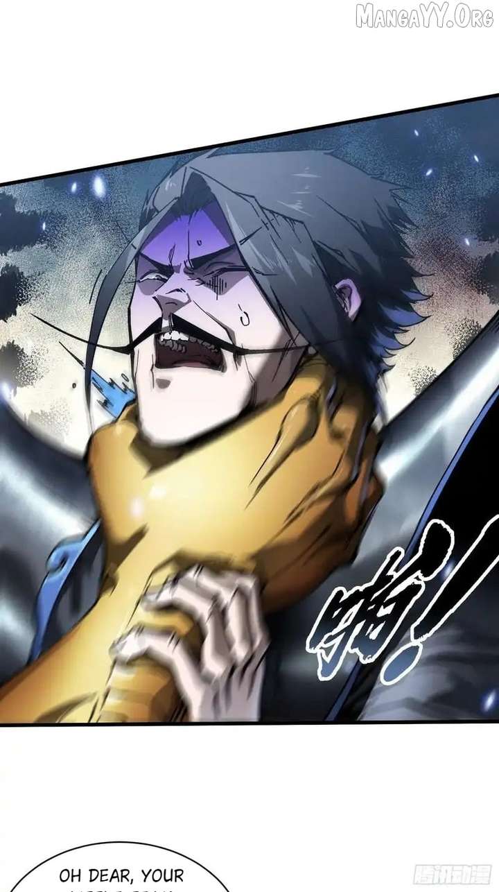 Martial Evolution: Start by Awakening the King of Monsters Chapter 79 192 44