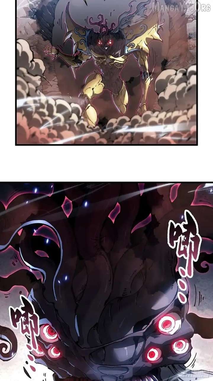 Martial Evolution: Start by Awakening the King of Monsters Chapter 83 143 04