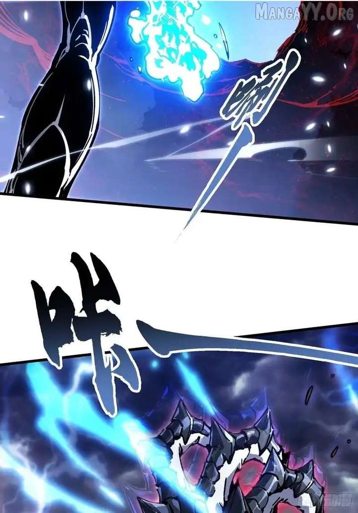 Martial Evolution: Start by Awakening the King of Monsters Chapter 83 163 24