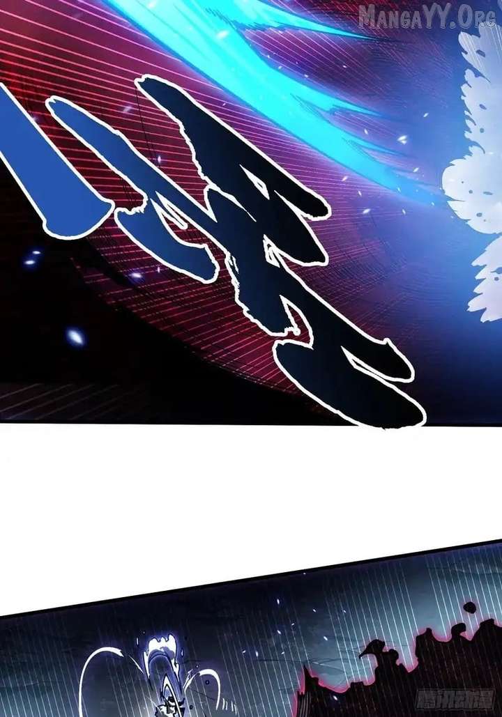 Martial Evolution: Start by Awakening the King of Monsters Chapter 83 167 28