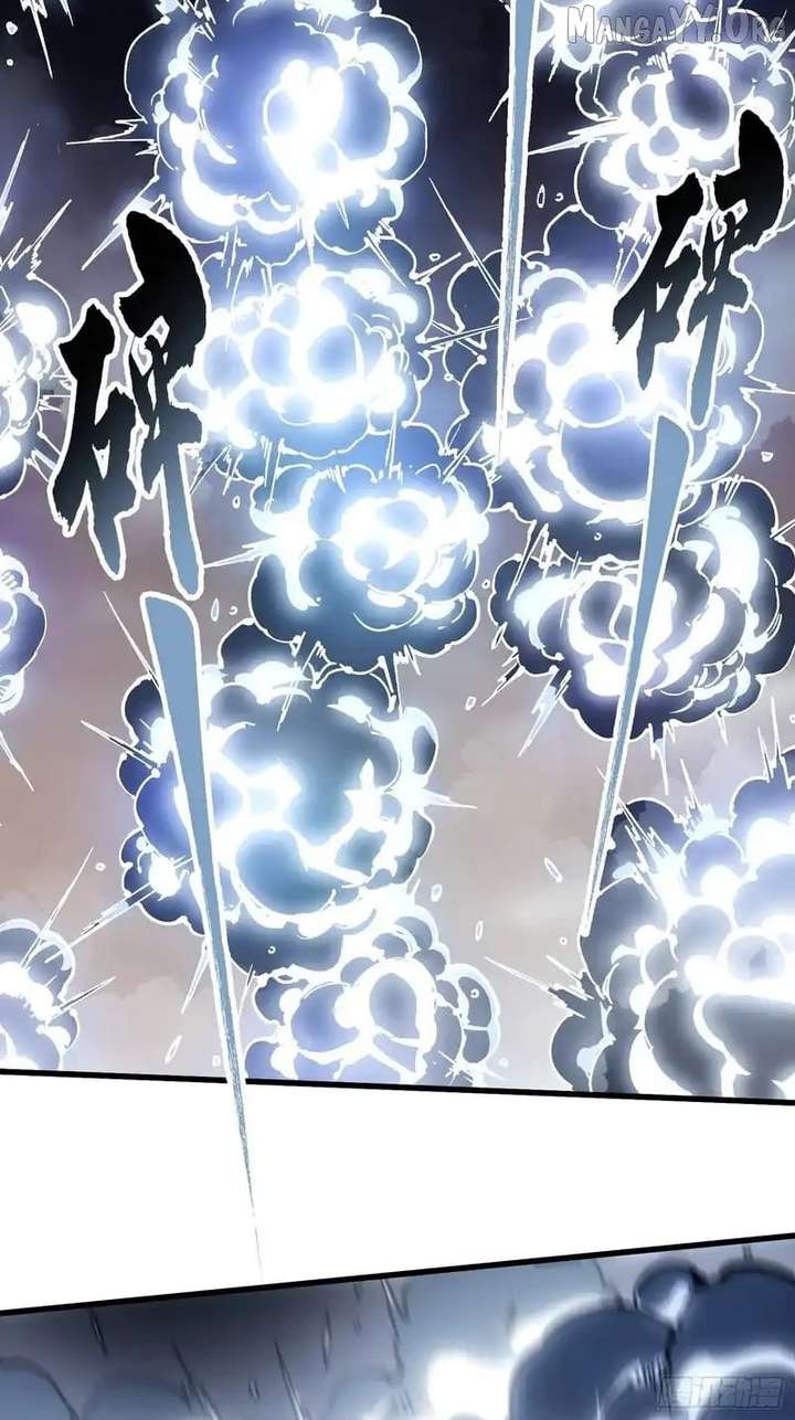 Martial Evolution: Start by Awakening the King of Monsters Chapter 83 178 39