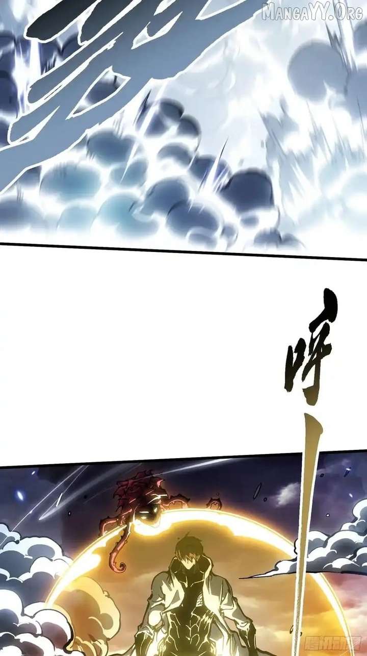 Martial Evolution: Start by Awakening the King of Monsters Chapter 83 180 41