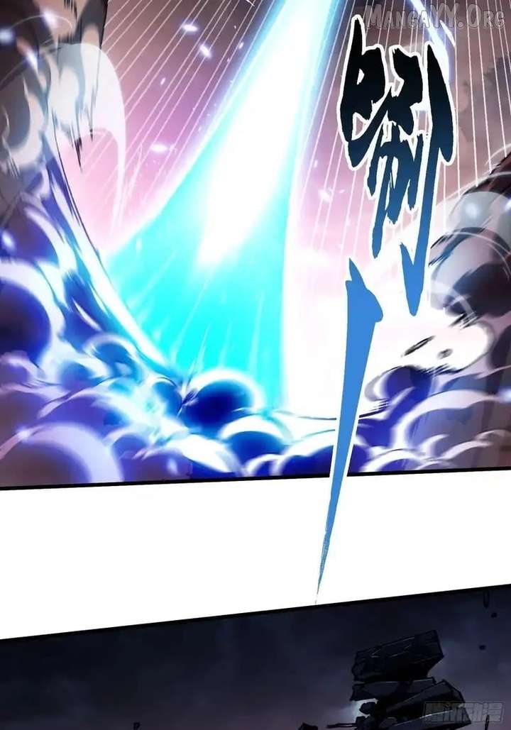 Martial Evolution: Start by Awakening the King of Monsters Chapter 84 155 25