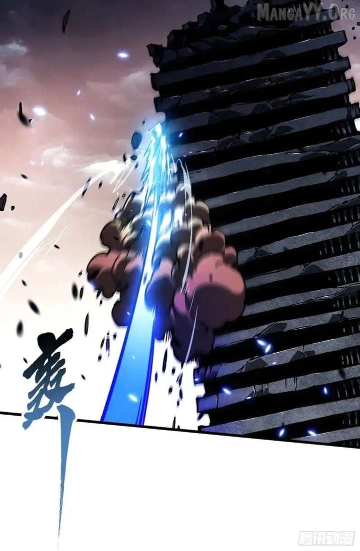 Martial Evolution: Start by Awakening the King of Monsters Chapter 84 156 26