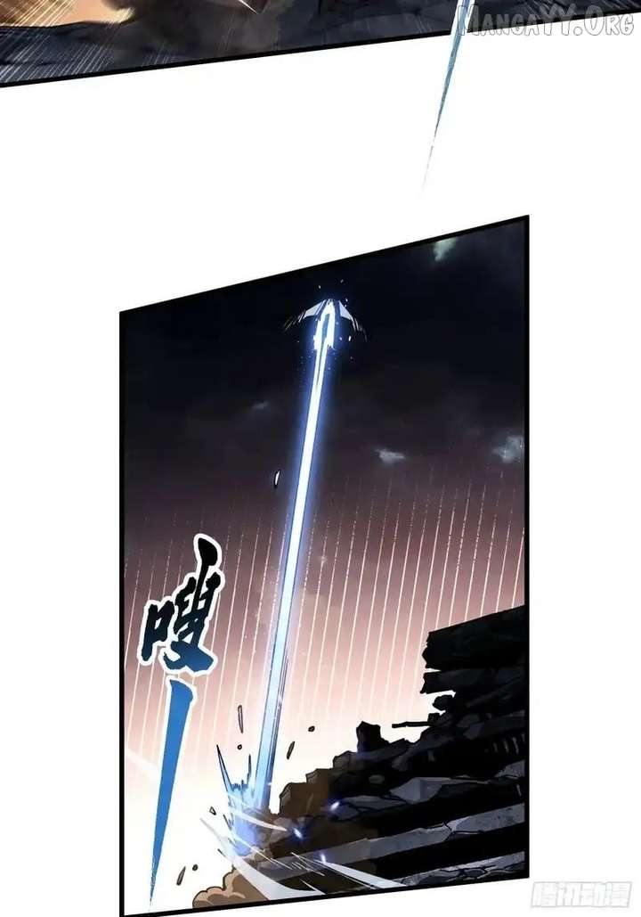 Martial Evolution: Start by Awakening the King of Monsters Chapter 84 158 28