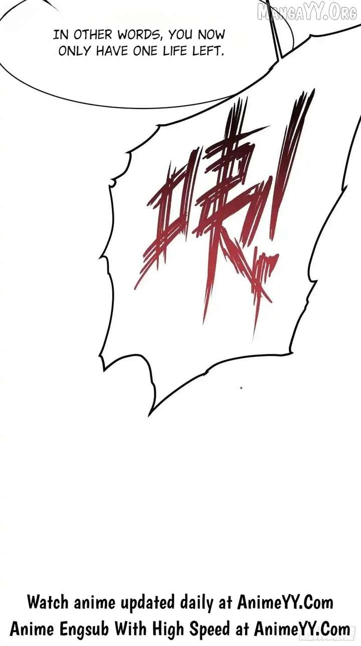 Martial Evolution: Start by Awakening the King of Monsters Chapter 84 171 41