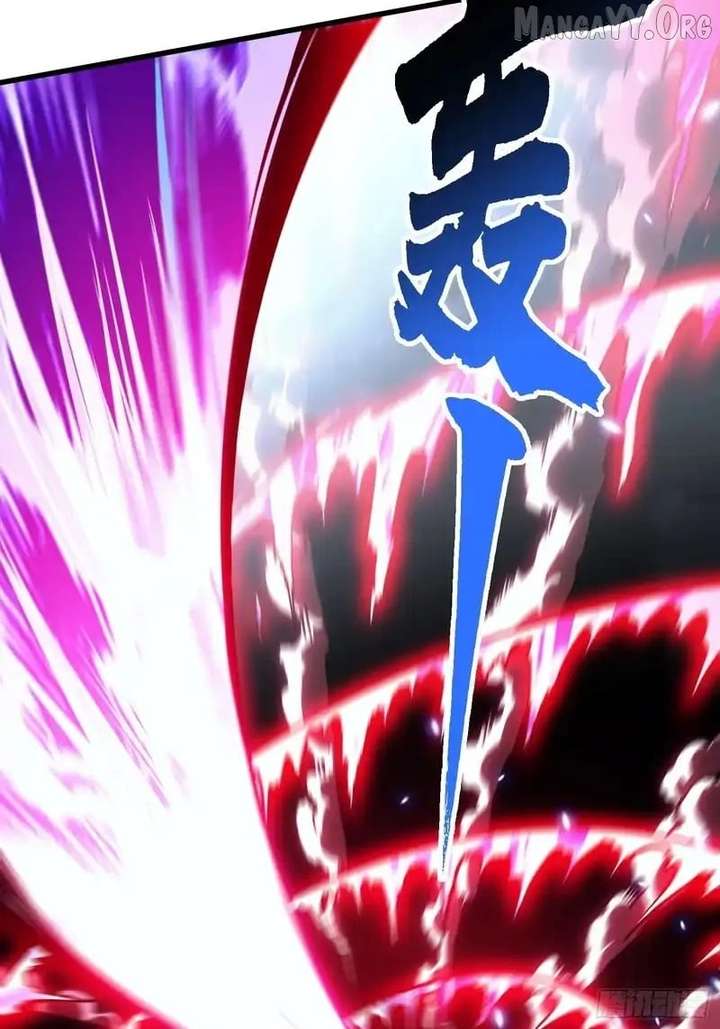 Martial Evolution: Start by Awakening the King of Monsters Chapter 88 145 06