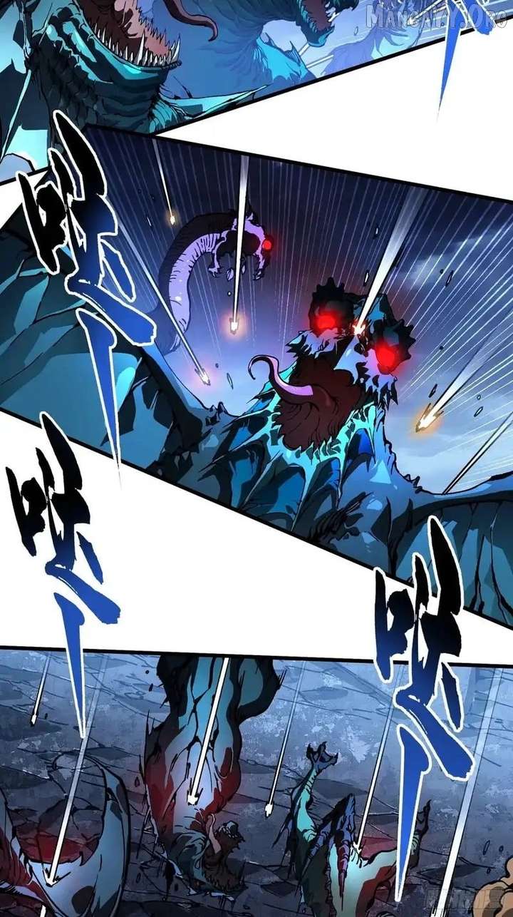Martial Evolution: Start by Awakening the King of Monsters Chapter 88 154 15