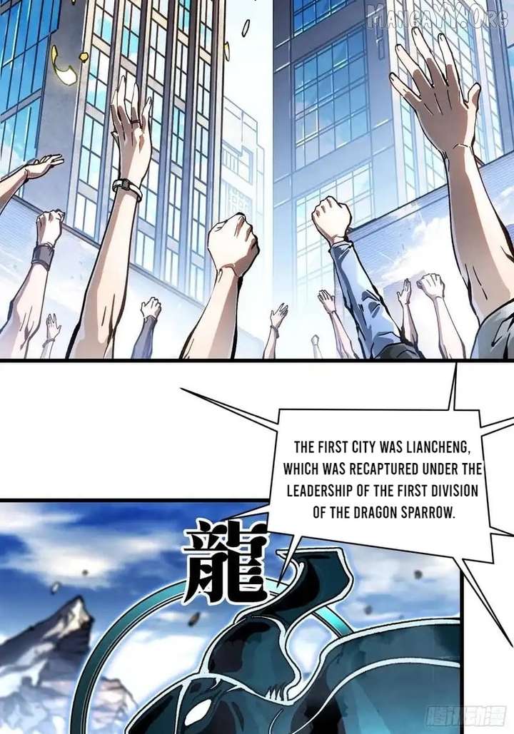 Martial Evolution: Start by Awakening the King of Monsters Chapter 89 142 06