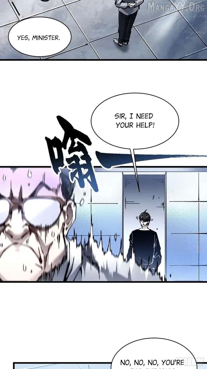 Martial Evolution: Start by Awakening the King of Monsters Chapter 89 149 13