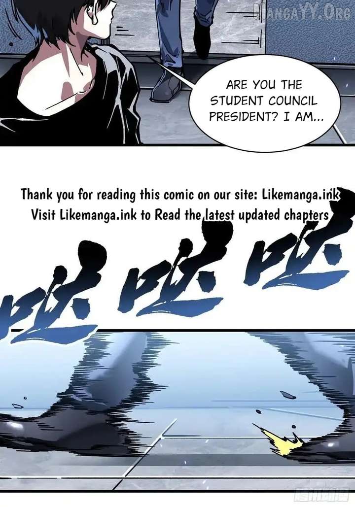 Martial Evolution: Start by Awakening the King of Monsters Chapter 89 154 18