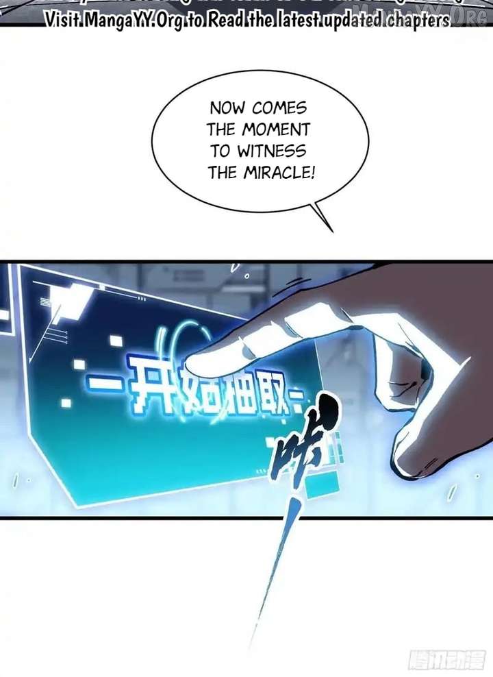 Martial Evolution: Start by Awakening the King of Monsters Chapter 89 161 25